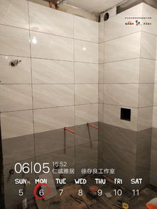 仁诚雅居瓦工铺贴施工纪实 客厅大地砖与卫生间墙砖的精细铺贴